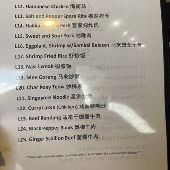 Sambal Chef - Lunch special continues - Malaysian Near Me - Houston, Texas