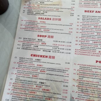 Hunan Taste Restaurant - Menu - Chinese Near Me - San Jose, California