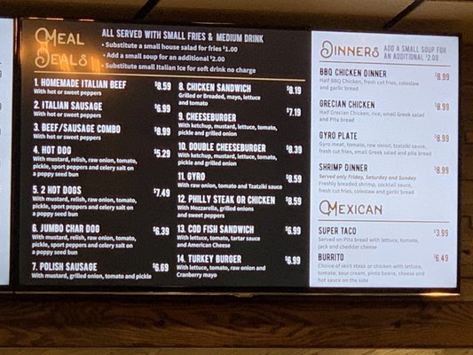 Menu photo 4 Michael's Beef House Oak Park, IL Menu photo 4 Michael's Beef House Oak Park, IL