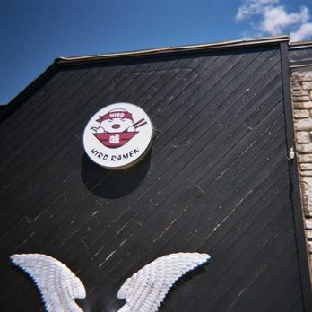 Hiro Ramen & Tea - Sign - Ramen Near Me - Columbus, Ohio