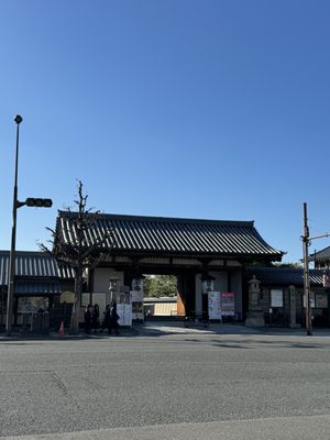 To-ji Temple by null