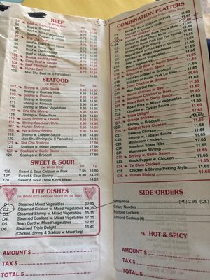 Menu photo 3 China Wok Hamburg, NY