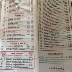 China Wok - Menu, September 2025