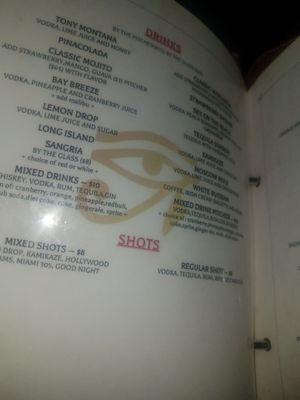 Menu photo 4 Horus Too New York, NY