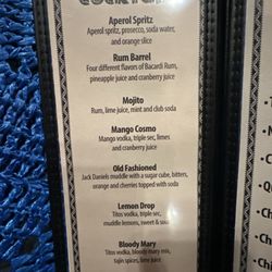 El Sarape - Cocktail menu