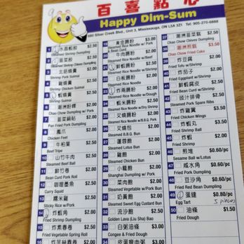 Happy Dim Sum Bakery - Dim Sum Near Me - Mississauga, Ontario