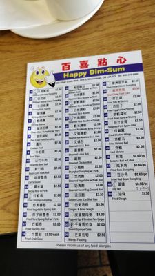 Menu photo 7 Happy Dim Sum Bakery Mississauga, ON Menu photo 7 Happy Dim Sum Bakery Mississauga, ON
