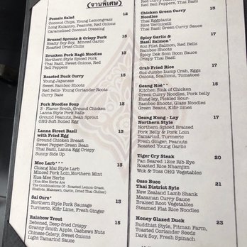 Thai District - Thai Near Me - Long Beach, California Thai District - Thai Near Me - Long Beach, California