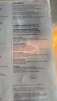 Menu photo 7 Sel Scottsdale, AZ Menu photo 7 Sel Scottsdale, AZ