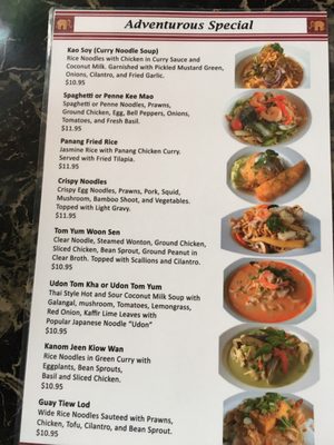Menu photo 5 Mukilteo Thai Restaurant Mukilteo, WA Menu photo 5 Mukilteo Thai Restaurant Mukilteo, WA