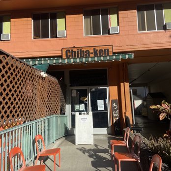 Chiba ken - The owner is from Chiba-prefecture! - Sushi Bars Near Me - Honolulu, Hawaii