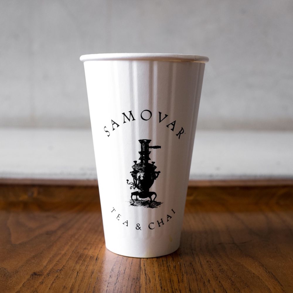 Samovar Tea Shop & Tasting Room Logo