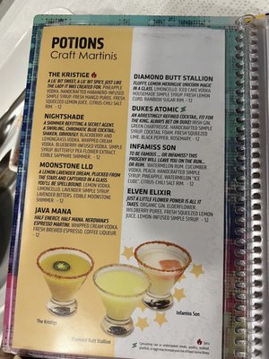 Menu photo 4 Nerdvana Rochester Rochester, NY
