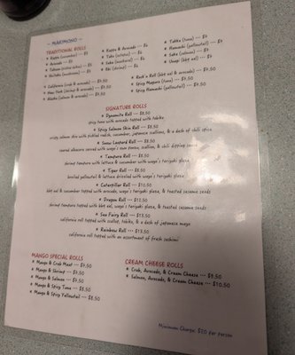 Menu photo 4 Wayo Sushi San Francisco, CA
