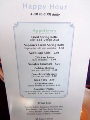 Menu photo 3 Sawatdee Saint Paul St Paul, MN Menu photo 3 Sawatdee Saint Paul St Paul, MN