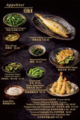 Menu photo 6 Sen Sushi Rosemead, CA