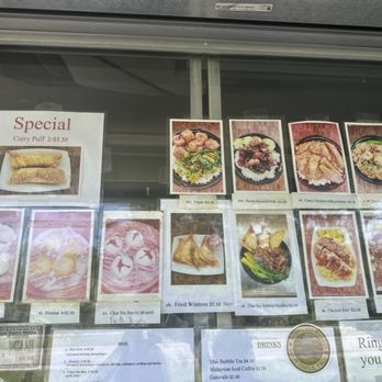 DC Malaysian Food - Malaysian Near Me - Pawling, New York