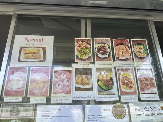 Menu photo 1 DC Malaysian Food Pawling, NY