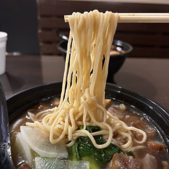 Ruyi Hand Pulled Noodle - Beef Tendon Hand Pulled Noodle - Chinese Near Me - Madison, Wisconsin