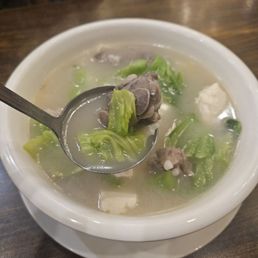 12-1-24. Mustard Greens Tofu W/ Salted Pork Bone Soup 12-1-24. Mustard Greens Tofu W/ Salted Pork Bone Soup