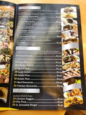 Menu photo 4 Bateeni Mediterranean Grill Greenville, NC