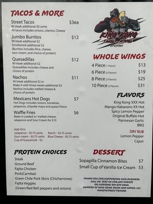 Menu photo 7 Truck Yard Fort Worth, TX Menu photo 7 Truck Yard Fort Worth, TX