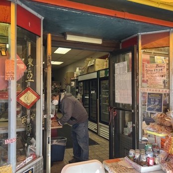 Eastern Bakery - Wonderful employee - Bakeries Near Me - San Francisco, California Eastern Bakery - Wonderful employee - Bakeries Near Me - San Francisco, California