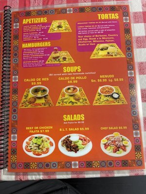 Menu photo 7 Las Pichanchas Cafe Schertz, TX Menu photo 7 Las Pichanchas Cafe Schertz, TX