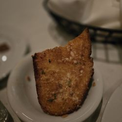 Dal Rae Restaurant - Cheese bread, complementary 8/10