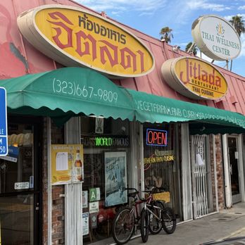 Jitlada - The Front - Thai Near Me - Los Angeles, California Jitlada - The Front - Thai Near Me - Los Angeles, California