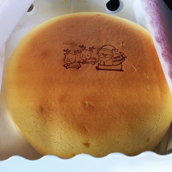 Uncle Tetsu - original cheesecake - Japanese Near Me - Arcadia, California Uncle Tetsu - original cheesecake - Japanese Near Me - Arcadia, California