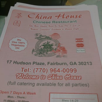 China House - Chinese Near Me - Fairburn, Georgia China House - Chinese Near Me - Fairburn, Georgia