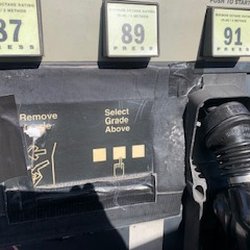 Rahman Gas and Market - February 13, 2024 Delipidated & held together by Duct-Tape (unfortunately; it is) gas/petrol pump.