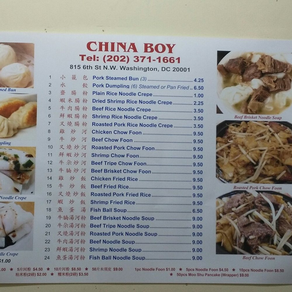China Boy - Asian Fusion Near Me - Washington, DC, District of Columbia China Boy - Asian Fusion Near Me - Washington, DC, District of Columbia
