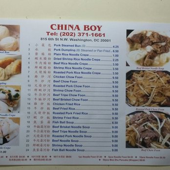 China Boy - Asian Fusion Near Me - Washington, DC, District of Columbia