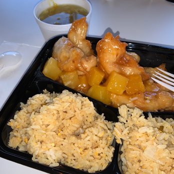 Asian Bite - Pineapple Chicken & Fried Rice - Asian Fusion Near Me - San Antonio, Texas