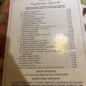Ming Du - Menu - Chinese Near Me - Stoughton, Massachusetts Ming Du - Menu - Chinese Near Me - Stoughton, Massachusetts
