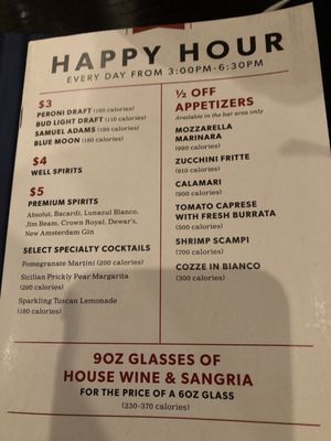 Menu photo 5 Carrabba's Italian Grill Palm Bay, FL Menu photo 5 Carrabba's Italian Grill Palm Bay, FL