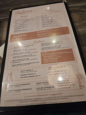 Menu photo 1 Paloma Restaurante Collingswood, NJ Menu photo 1 Paloma Restaurante Collingswood, NJ