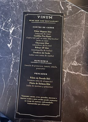 Menu photo 1 Vinum Bar & Restaurant Mayagüez, PR