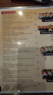 Menu photo 5 Soho Ramen and Sake Bar Temecula, CA Menu photo 5 Soho Ramen and Sake Bar Temecula, CA