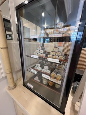Onigiri Tanakaya by null