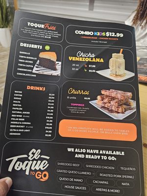 Menu photo 3 El Toque Davenport, FL Menu photo 3 El Toque Davenport, FL