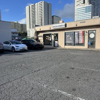 Boba House - Bubble Tea Near Me - Honolulu, Hawaii