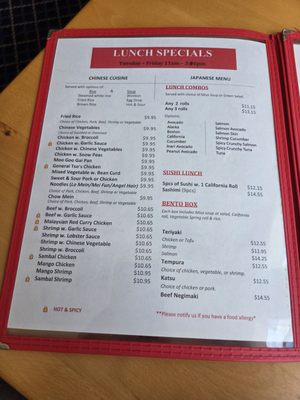 Menu photo 5 Oriental Star Fayetteville, NY Menu photo 5 Oriental Star Fayetteville, NY