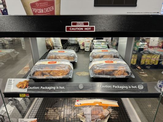 Walmart Supercenter by null