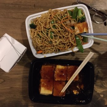 Rain Modern Chinese - a very expensive portion of lo mein and tofu ...... - Dim Sum Near Me - Albany, New York Rain Modern Chinese - a very expensive portion of lo mein and tofu ...... - Dim Sum Near Me - Albany, New York