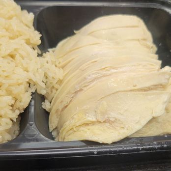 Cluck2Go - Hainan chicken white meat - Hainan Near Me - Rowland Heights, California