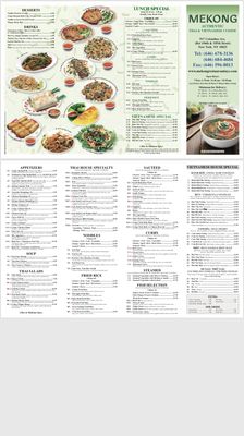Menu photo 6 Mekong New York, NY