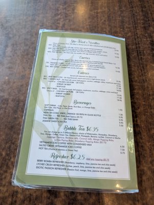 Menu photo 3 Pho Garden Tacoma, WA Menu photo 3 Pho Garden Tacoma, WA